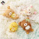 Rilakkuma Plush Ichiban Kuji Rilakkuma ~20Years of Nostalgic Dreams~