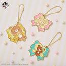 Rilakkuma Metal Keychain Ichiban Kuji Rilakkuma ~20Years of Nostalgic Dreams~