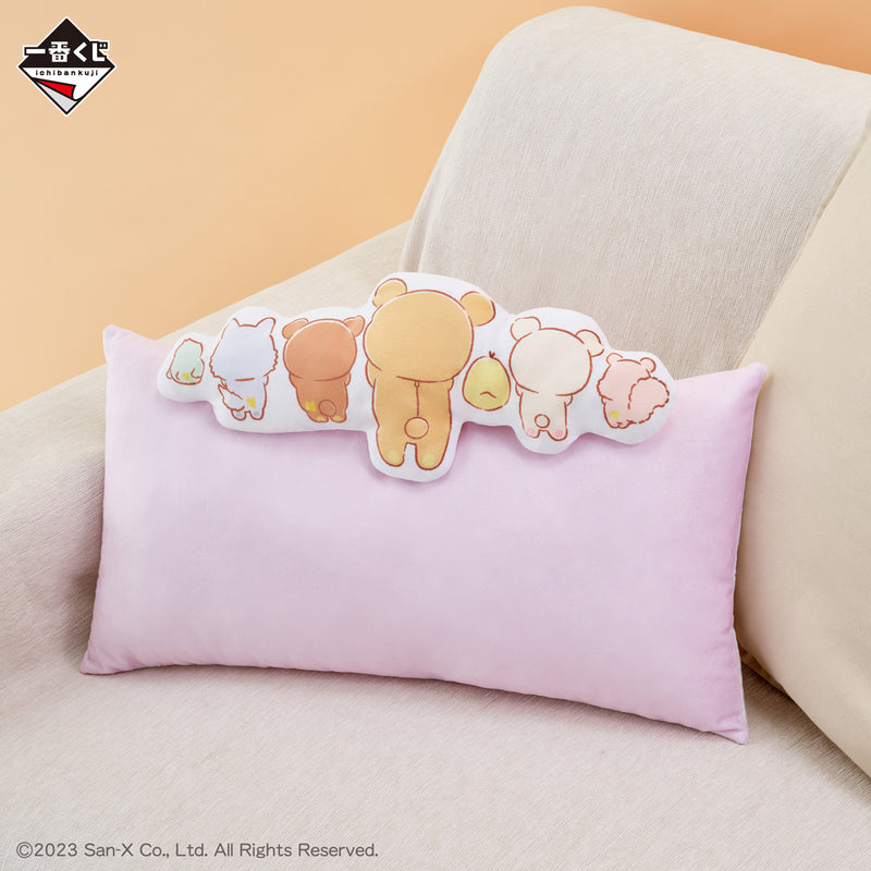 Rilakkuma Pillow Ichiban Kuji Rilakkuma ~20Years of Nostalgic Dreams~