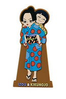 Izou & Kikunojo Rubber Stand One Piece Emotional Stories 2 Ichibankuji
