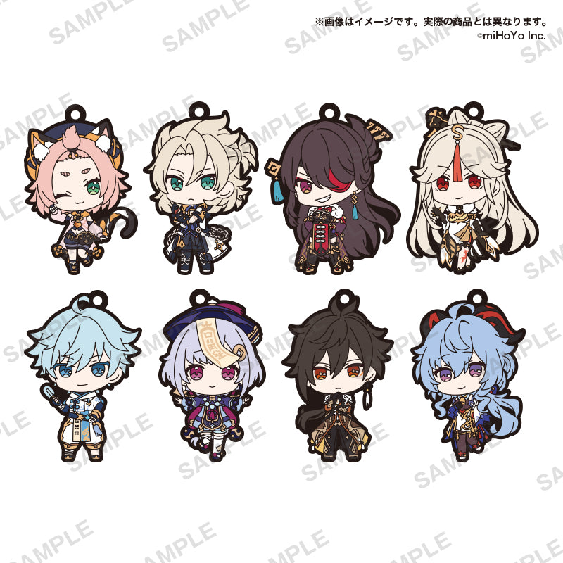 Albedo - Genshin Impact Capsule Rubber Strap Vol. 3