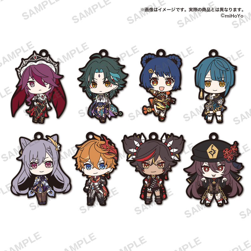 Xingqiu - Genshin Impact Capsule Rubber Strap Vol. 4