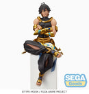 Ozymandias Fate/Grand Order Chokonose Figure