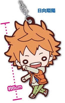 Shoyo Hinata Haikyu Nitotan Winter Casual Rubber Mascot Strap