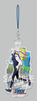 Kyosuke Kuga Prince of Stride: Alternative Character Vinyl Strap