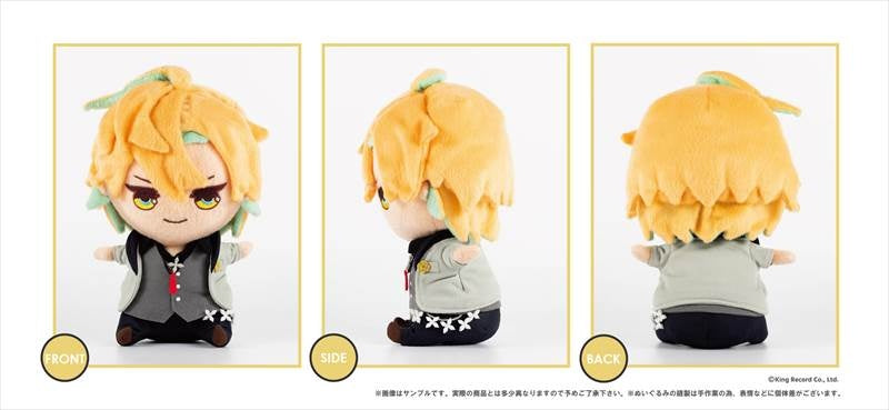 Hifumi Izanami Hypnosis Mic Division Rap Battle Toy Chokonto Friends Fling Posse Plush