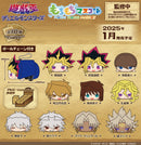Anzu Mazaki Yu gi oh Duel Monster Mochi Mochi Mascot