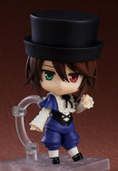 Nendoroid Souseiseki Figure No. 1711