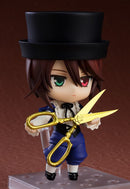 Nendoroid Souseiseki Figure No. 1711
