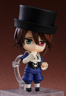 Nendoroid Souseiseki Figure No. 1711