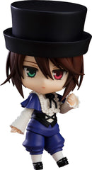 Nendoroid Souseiseki Figure No. 1711
