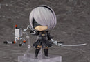 Nendoroid 2B Figure No. 1475 (re-run)