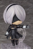 Nendoroid 2B Figure No. 1475 (re-run)