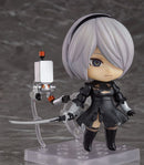 Nendoroid 2B Figure No. 1475 (re-run)