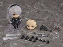 Nendoroid 2B Figure No. 1475 (re-run)