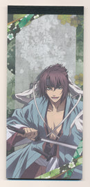 Okita Hakuouki Memo Pad