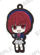 Kana Arima Oshi no ko Rubber Strap