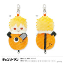 Denji Chainsaw Man Mascot Mini Pouch Mofumofu Friends