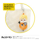 Denji Chainsaw Man Mascot Mini Pouch Mofumofu Friends