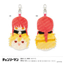 Makima Chainsaw Man Mascot Mini Pouch Mofumofu Friends