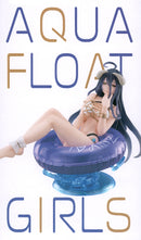 Albedo Aqua Float Girls Figure