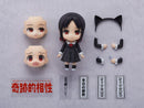 Nendoroid Kaguya Shinomiya Figure No. 1288 (re-run)
