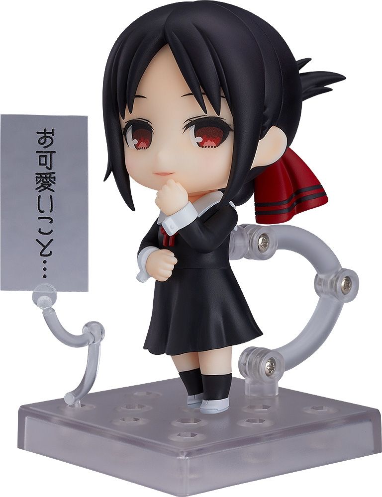 Nendoroid Kaguya Shinomiya Figure No. 1288 (re-run)