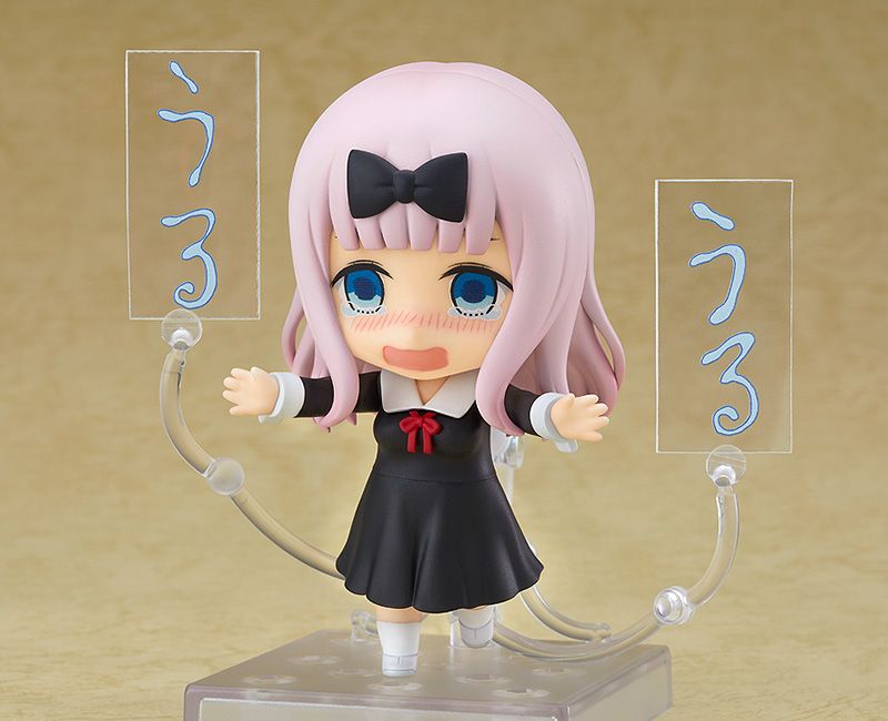 Nendoroid Chika Fujiwara Figure No. 1434