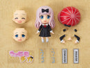 Nendoroid Chika Fujiwara Figure No. 1434