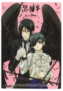 Ciel & Sebastian Wings ver. Black Butler Jumbo Carddass EX Art Print