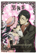 Ciel & Sebastian (Disguised ver.) Black Butler Jumbo Carddass EX Art Print