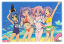 Lucky Star Group Swimsuit Art Print
