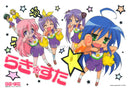 Lucky Star Cheerleading Group Art Print
