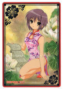 Yuki Nagato Mandarin Dress Ver. Jumbo Carddass Vol. 3 Art Print