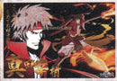 Sanada Yukimura Basara 2 Art Print