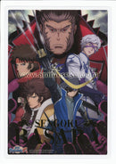 Basara 2 Group Art Print