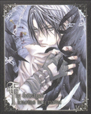 Luka Crosszeria The Betrayal Knows My Name Memo Pad