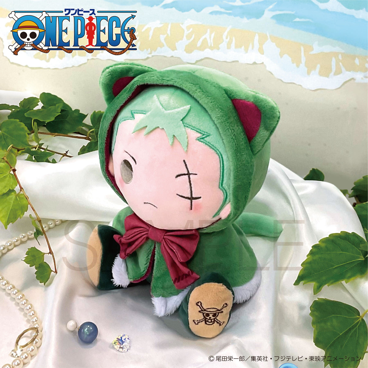 Roronoa Zoro One Piece Kemopon Plush