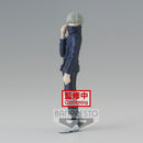 Toge Inumaki Jujutsu Kaisen Figure