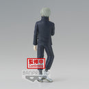 Toge Inumaki Jujutsu Kaisen Figure