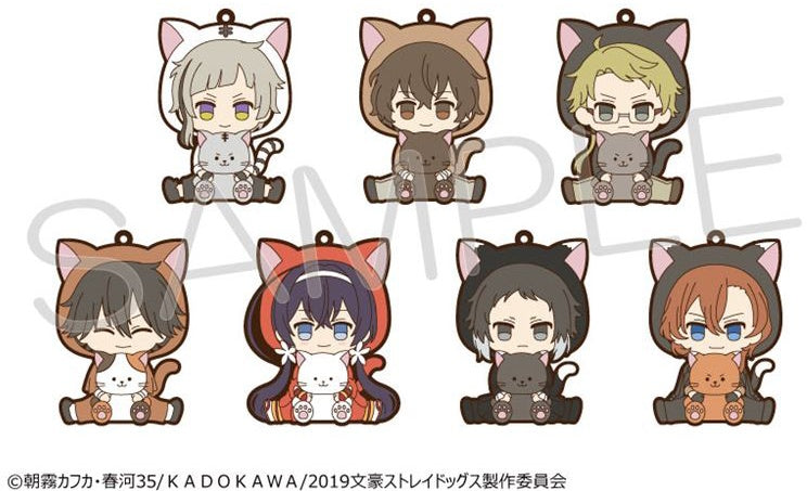 Kyoka Izumi Bungo Stray Dogs Dakigurumi Rubber Strap