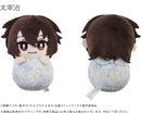Osamu Dazai Bungo Stray Dogs Pyoco-nui Plush