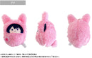 Oshi no Ko Kurumitapinui Plush