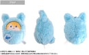Oshi no Ko Kurumitapinui Plush