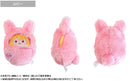 Oshi no Ko Kurumitapinui Plush