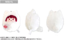 Oshi no Ko Kurumitapinui Plush