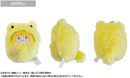 Oshi no Ko Kurumitapinui Plush