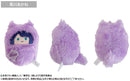 Oshi no Ko Kurumitapinui Plush