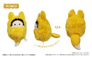 Ryunosuke Akutagawa Bungo Stray Dogs Kurumitapinui Fox Ver. Plush Keychain