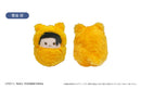 Suguru Geto Jujutsu Kaisen Kurumitapinui Vol. 2 Plush